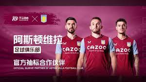 这将直接影 这将直接影